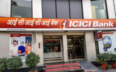 ICICI Bank shutterstock website