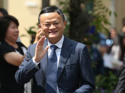 Jack Ma shutterstock website