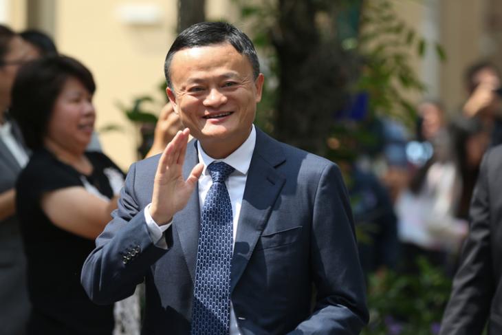 Jack Ma shutterstock website