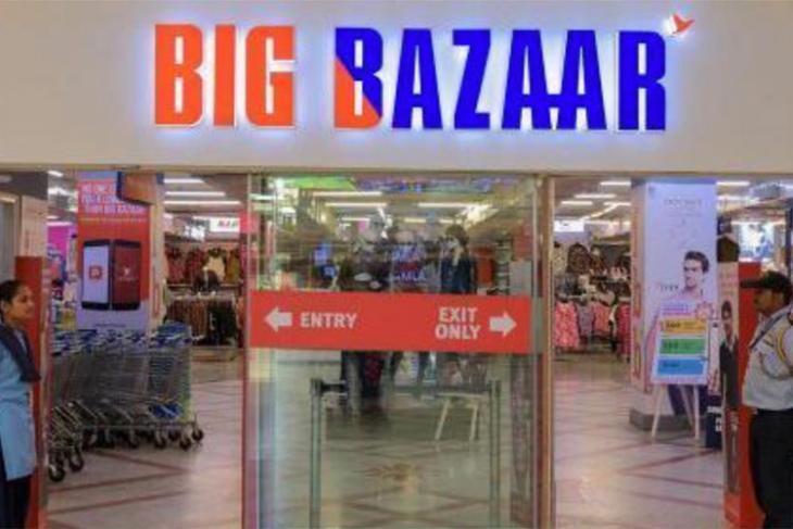 big bazaar featured