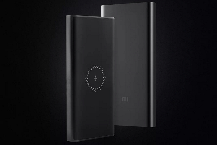 mi wireless power bank ft