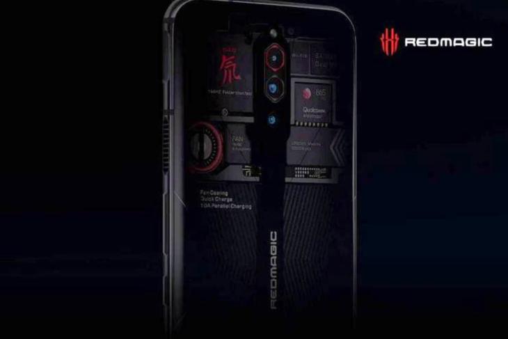 nubia red magic 5g transparent edition