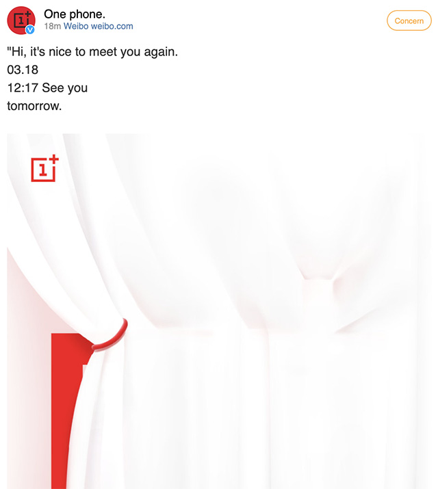 [Update: Officially Unveiled] OnePlus to Unveil New Logo on March 18; Here’s What It Looks Like