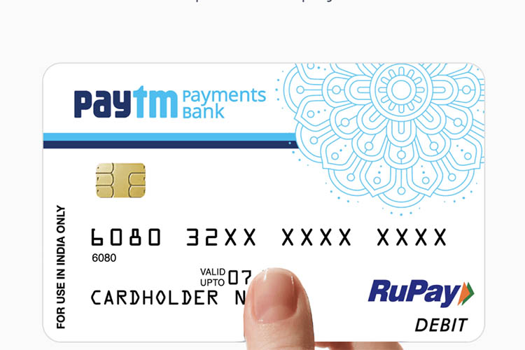 paytm payments bank upi