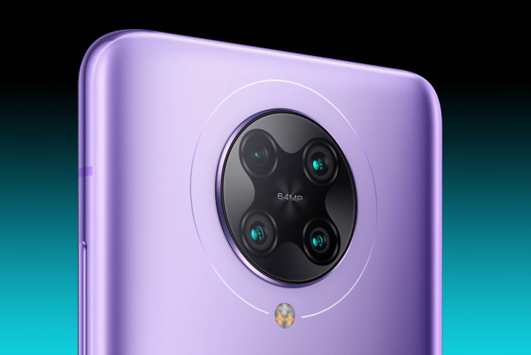 redmi k30 pro camera setup