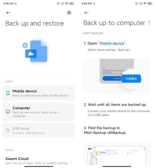 16. Backup and Restore Using Computer