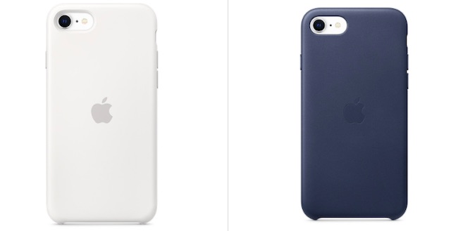 Apple iPhone SE 2 Cases