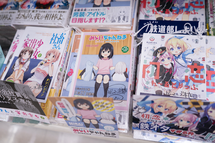 Manga Fun - Read Comics, Manga, Webtoons, Manhua Online