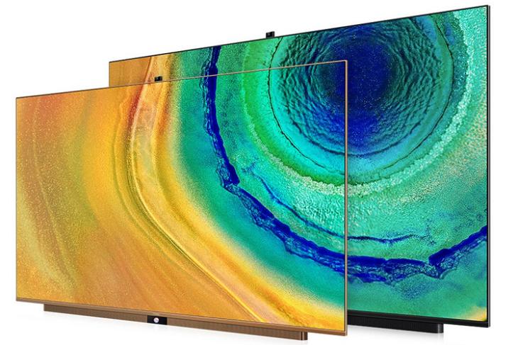 Huawei Vision TV website