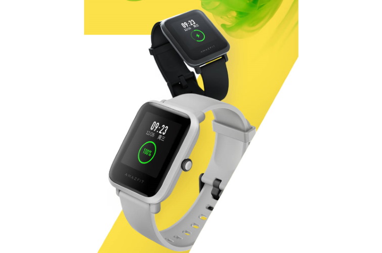 Amazfit bip best sale lite price