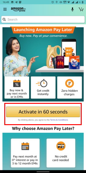 Amazon Pay Later Launched in India; Offers Instant Credit, No-Cost EMI, & More