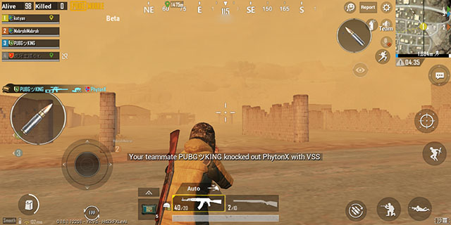 PUBG Mobile 0.18 Update to Bring Miramar 2.0, Bluehole Mode, and More
