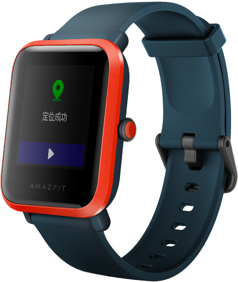 Amazfit bip lite discount battery