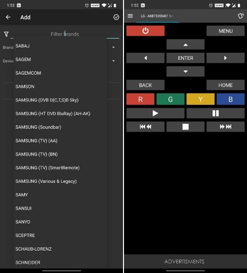 7. irplus - Infrared Remote