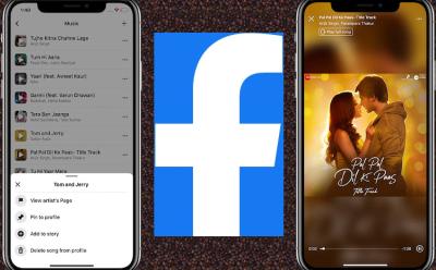 How to Add/Remove Music from Facebook Profile on iPhone and Android