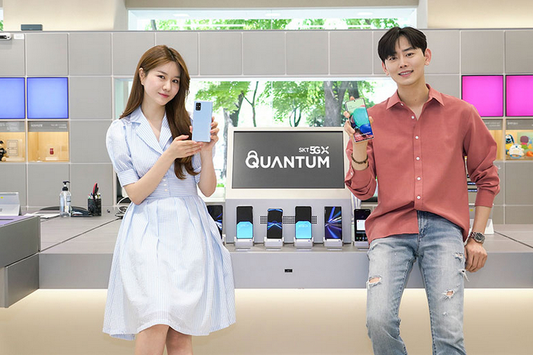 Samsung Galaxy A Quantum launched
