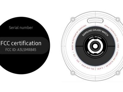 Galaxy Watch Active certification website