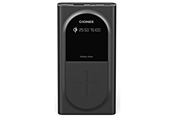 Gionee GBuddy power bank website