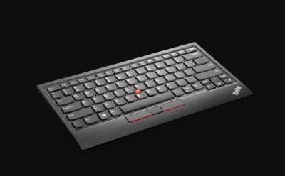 Lenovo Trackpoint II feat.