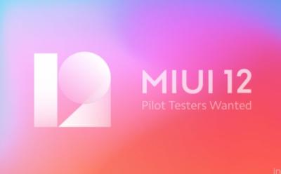 MIUI 12 Pilot Testing program india
