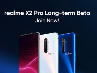 Realme X2 Pro beta program website
