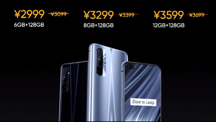 نسخة Realme X50 Pro Player