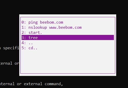 17. Command Line History