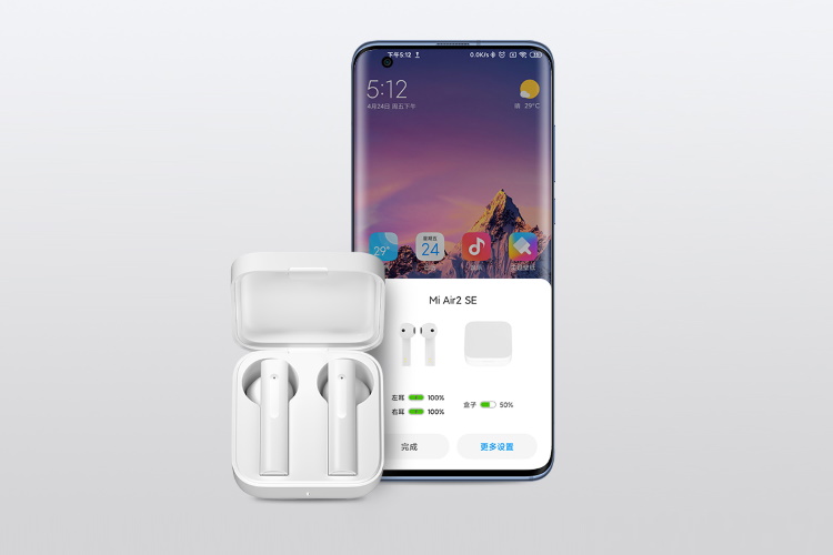 Xiaomi mi airdots online pro se