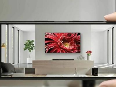 Sony Envision TV AR feat.