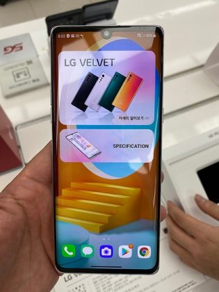 lg velvet hands-on 4