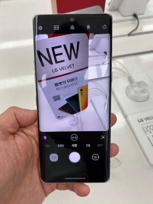 lg velvet hands-on 5