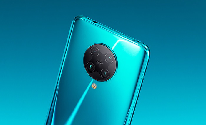 poco f2 pro camera new