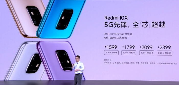 redmi 10x prices china