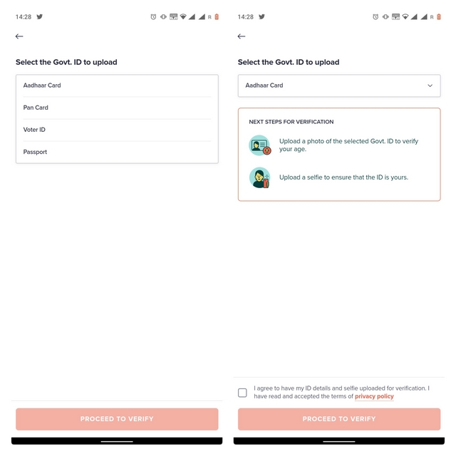 swiggy ID upload flow