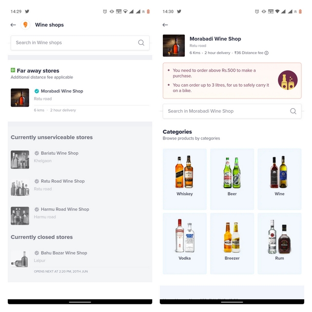 swiggy alcohol delivery ranchi