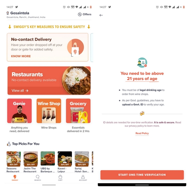 تسليم الكحول swiggy واجهة المستخدم