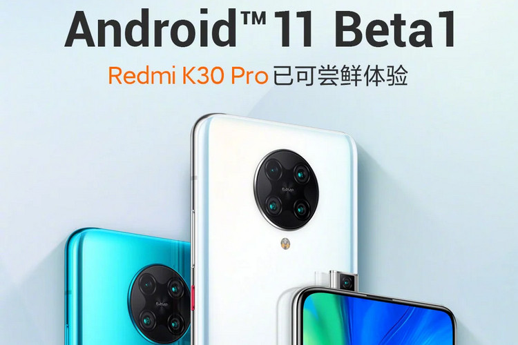 Android 11 beta 1 redmi K30 Pro website
