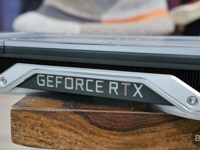 GeForce RTX website