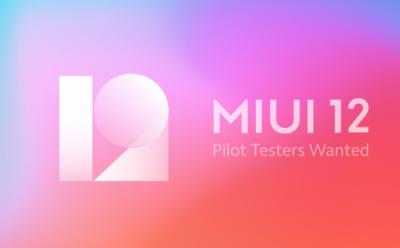 MIUI 12 Pilot website