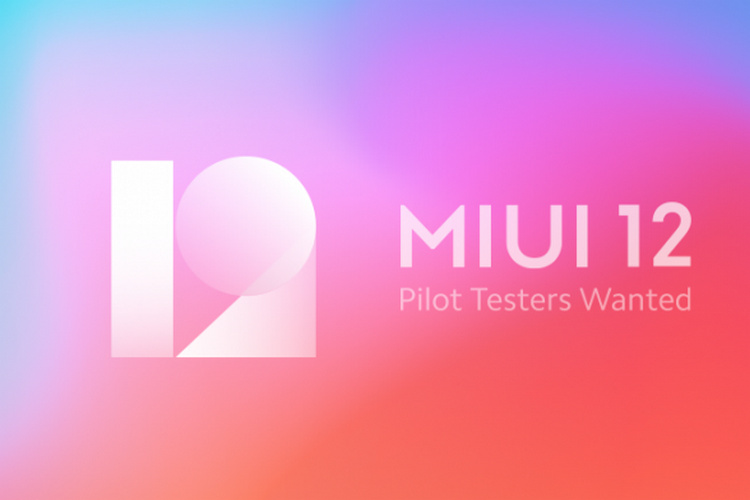 MIUI 12 Pilot website