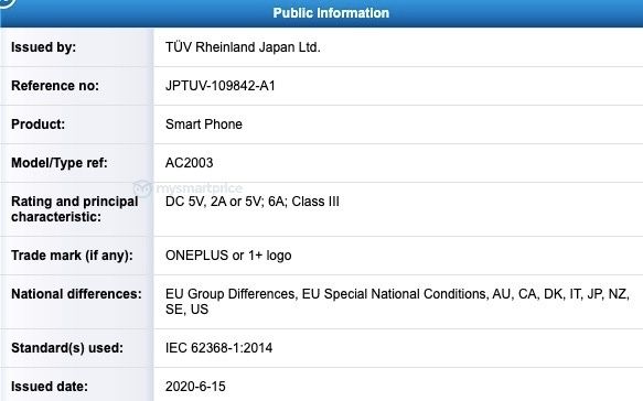 OnePlus Nord Certified by TUV Rheinland and BIS; Could Arrive with 30W Charging