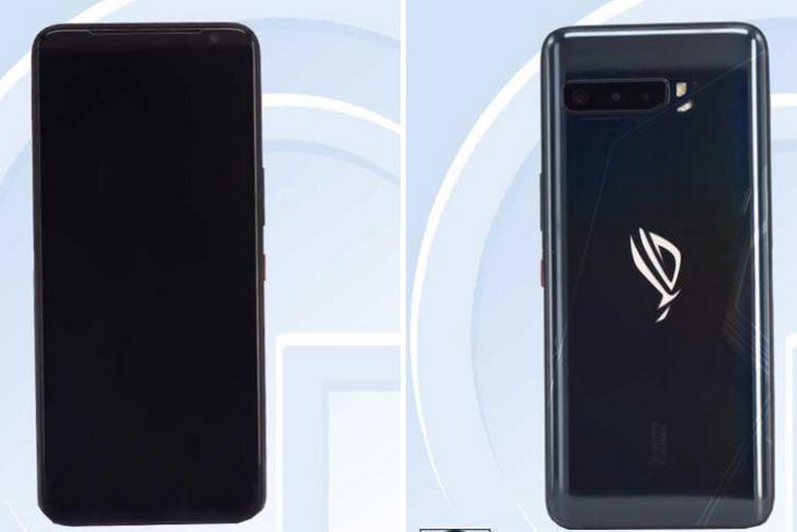 ROG Phone 3 website