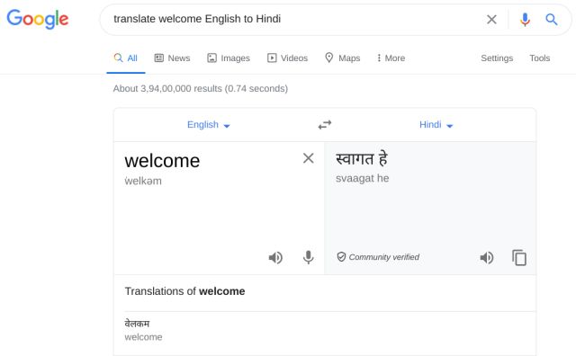 Translate from One Language to Another