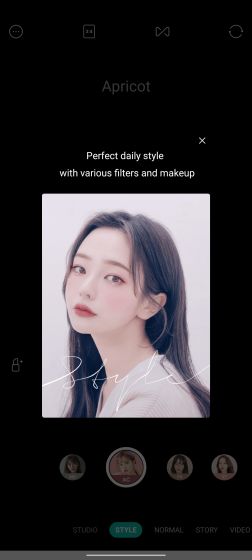 beauty plus alternative app