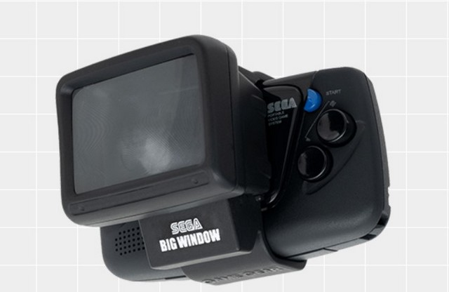 Sega game gear magnifying glass