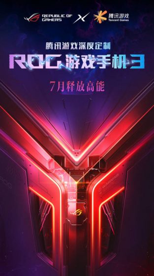 asus rog phone 3 teaser