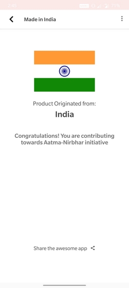 made in india app test