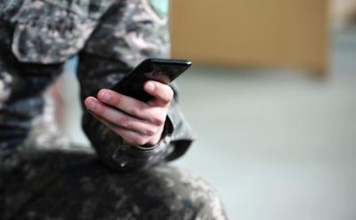 Army Smartphone shutterstock website