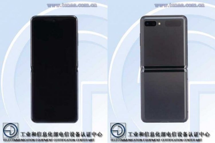 Galaxy Z Flip 5G TENAA