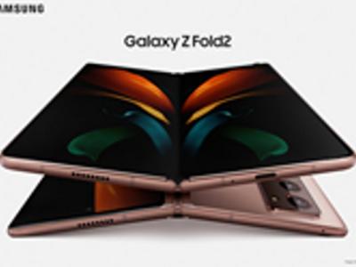 Leaked Galaxy Z Fold 2 Render Reveals Display, Camera, and Bronze Color Variant